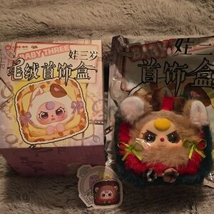 Baby Three Jewelry Box #2 - Open & Confirmed